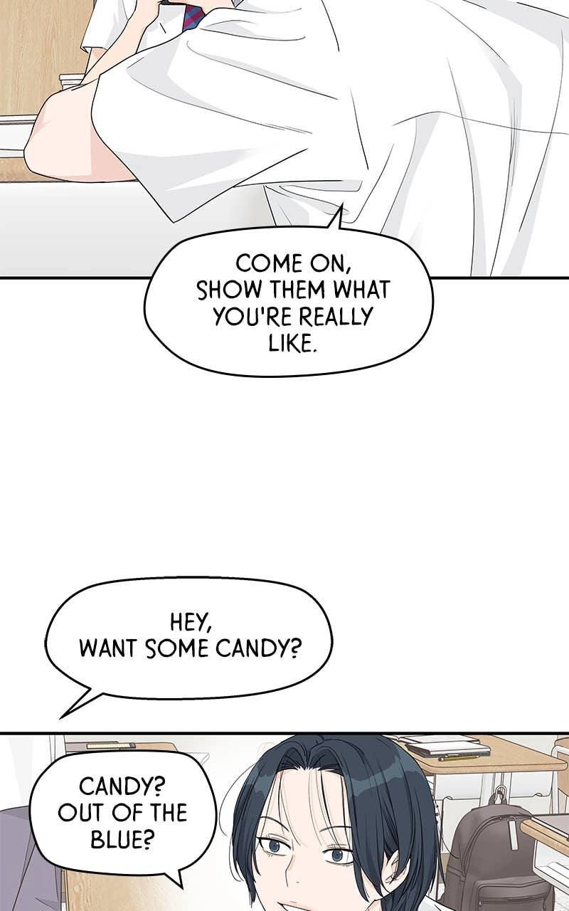 Press Play, Sami Chapter 41 Page 27