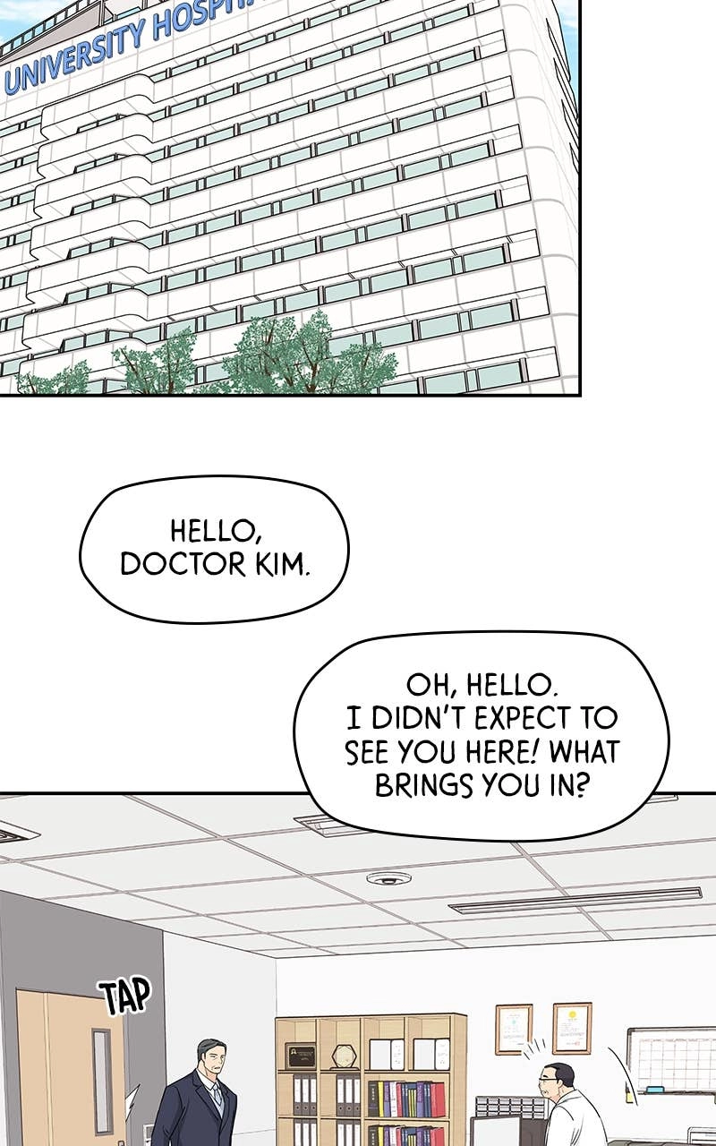 Press Play, Sami Chapter 41 Page 35