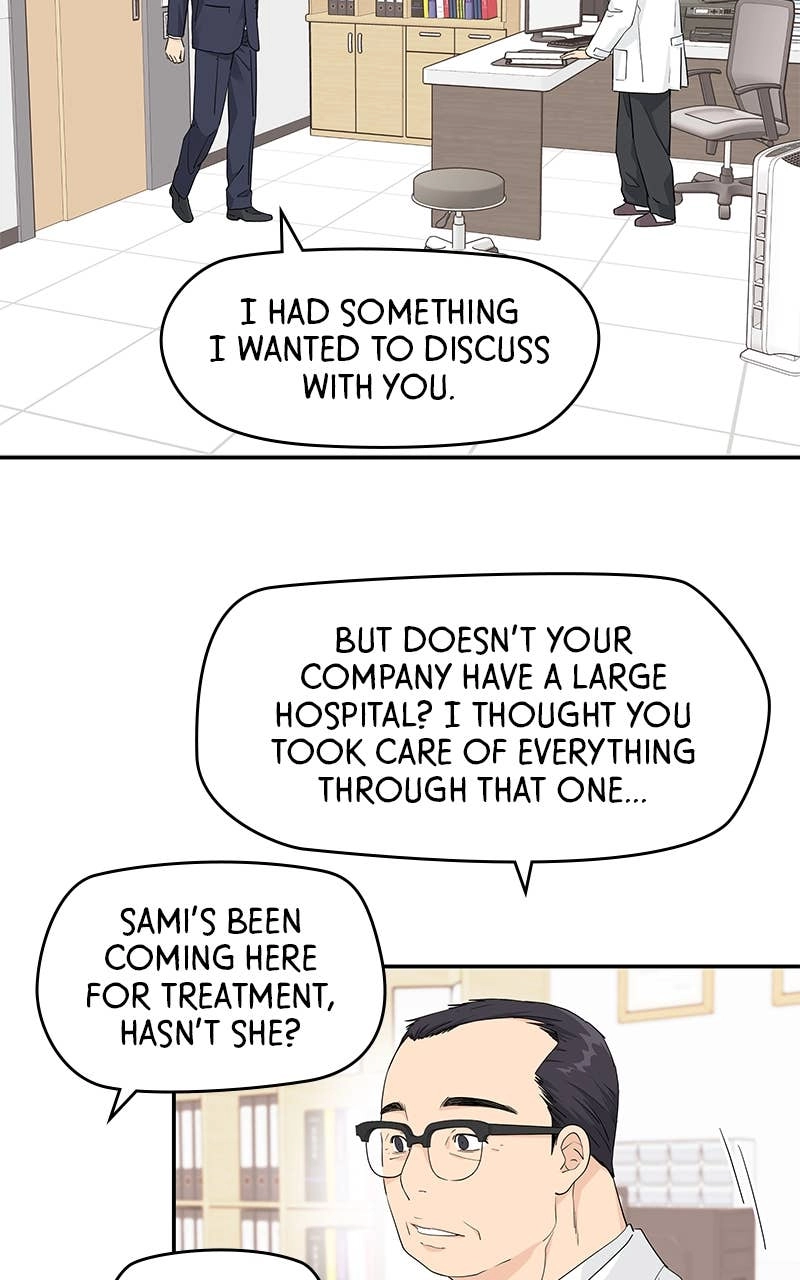 Press Play, Sami Chapter 41 Page 36