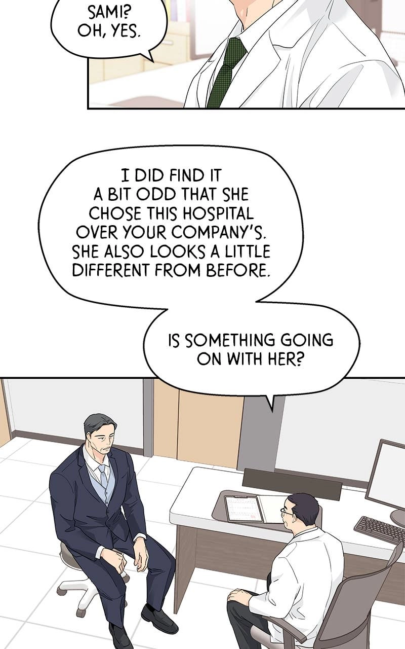 Press Play, Sami Chapter 41 Page 37