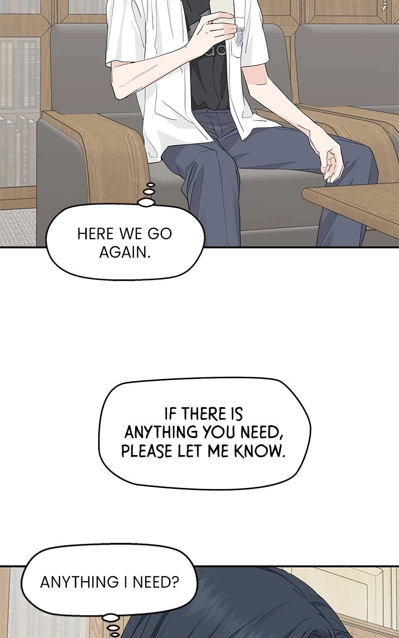 Press Play, Sami Chapter 41 Page 42