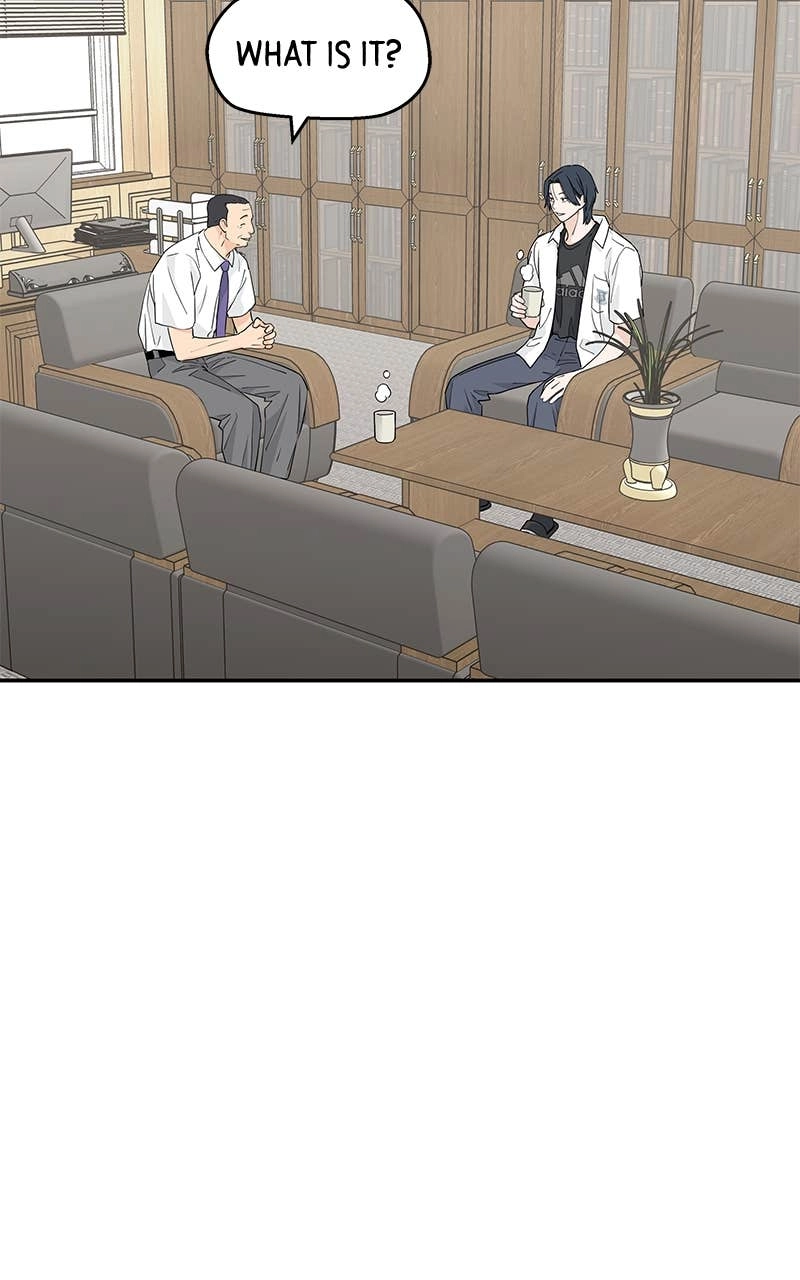Press Play, Sami Chapter 41 Page 44