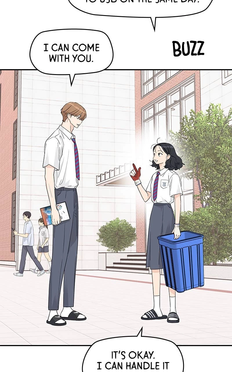 Press Play, Sami Chapter 41 Page 46