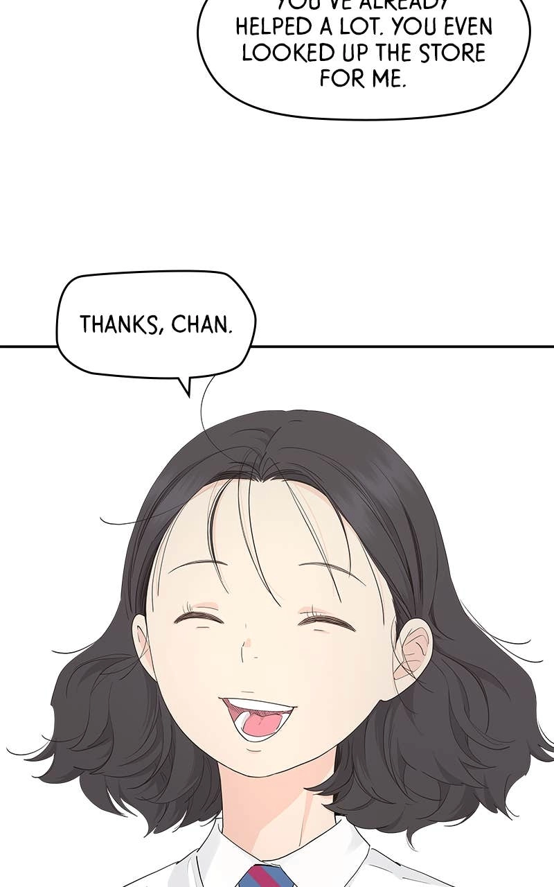 Press Play, Sami Chapter 41 Page 48
