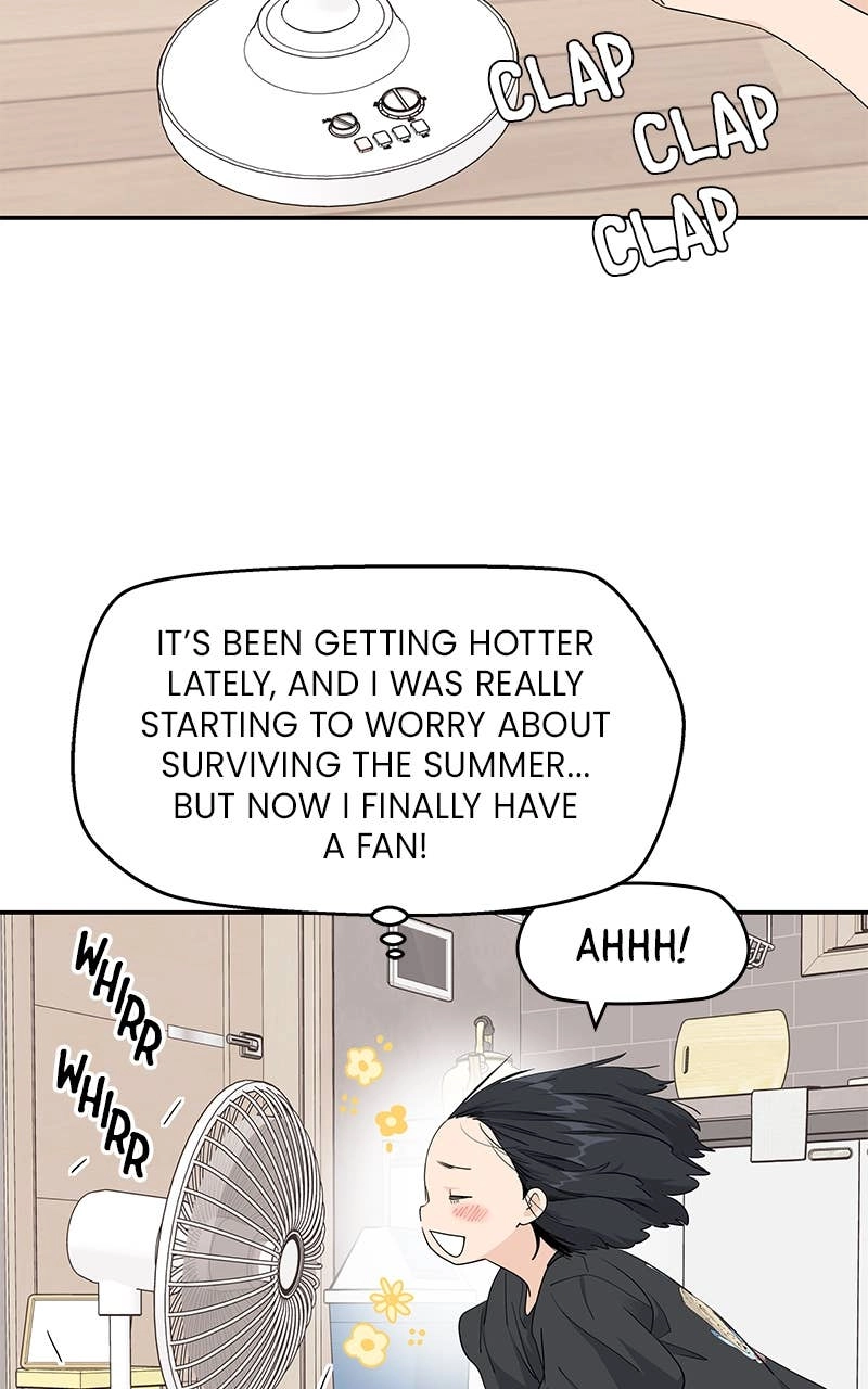 Press Play, Sami Chapter 41 Page 5