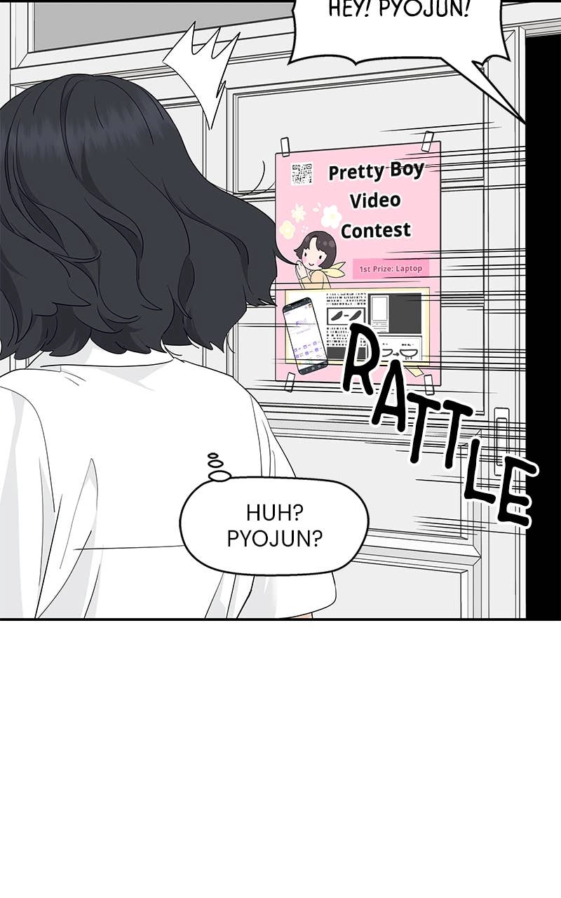 Press Play, Sami Chapter 41 Page 68