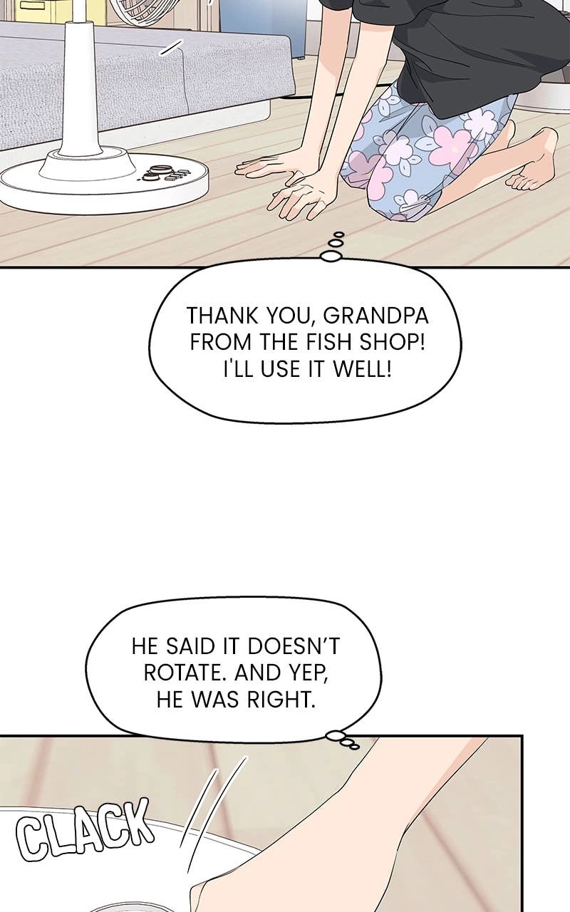 Press Play, Sami Chapter 41 Page 6