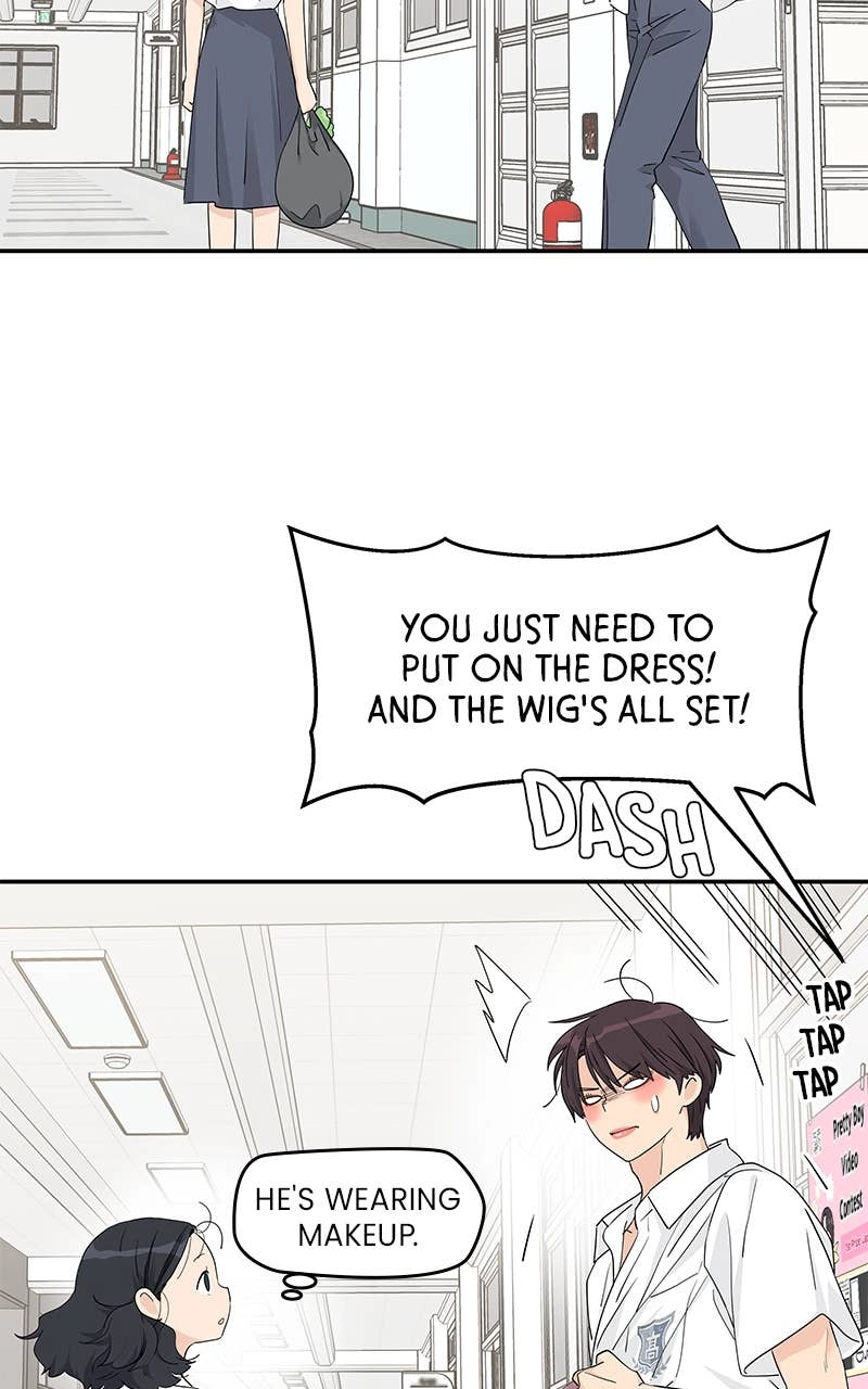 Press Play, Sami Chapter 41 Page 72