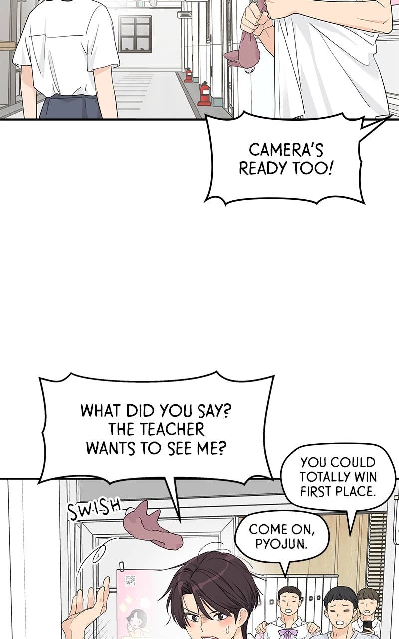 Press Play, Sami Chapter 41 Page 73