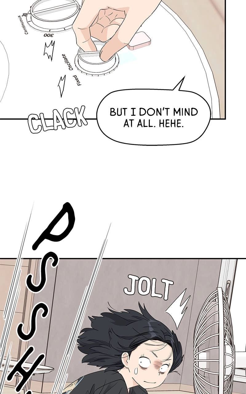 Press Play, Sami Chapter 41 Page 7