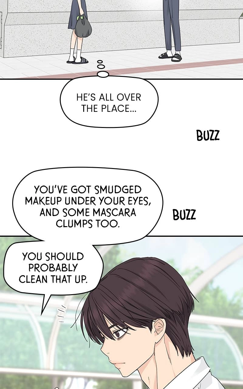 Press Play, Sami Chapter 41 Page 81