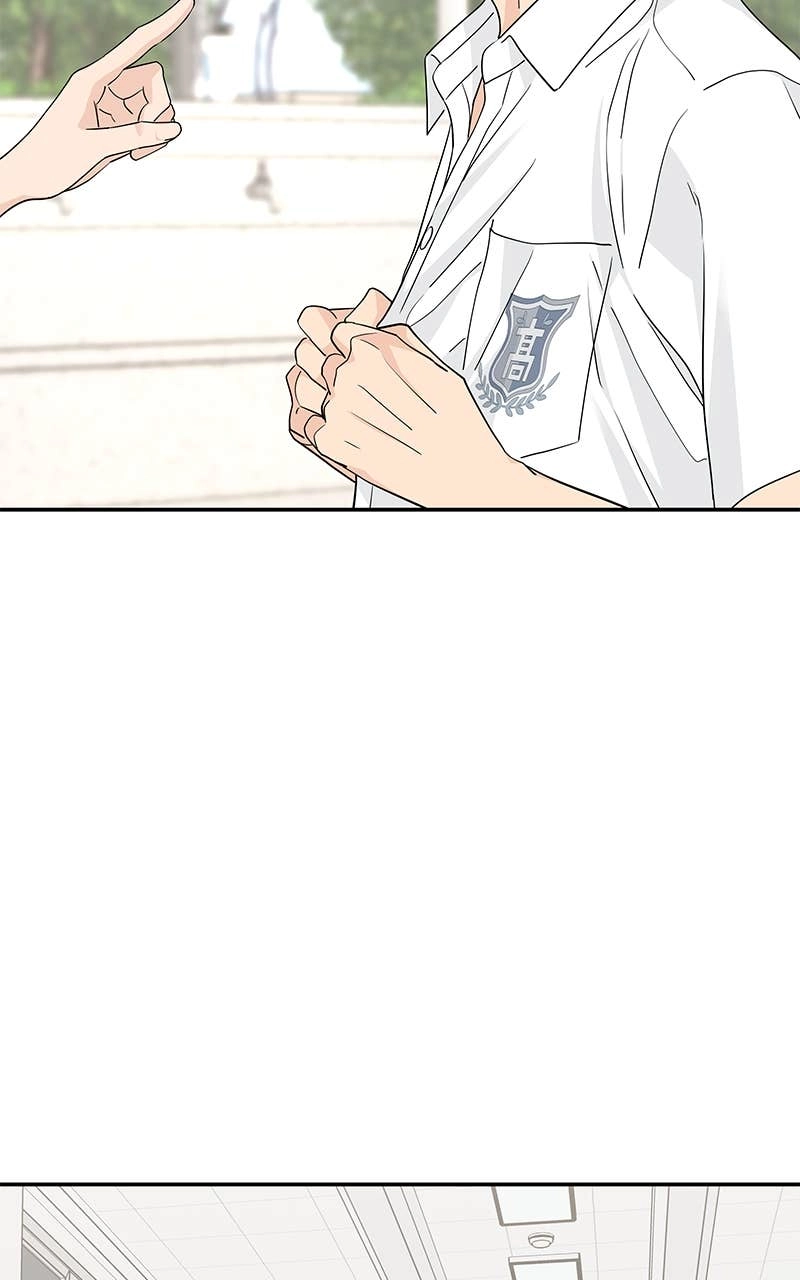 Press Play, Sami Chapter 41 Page 82