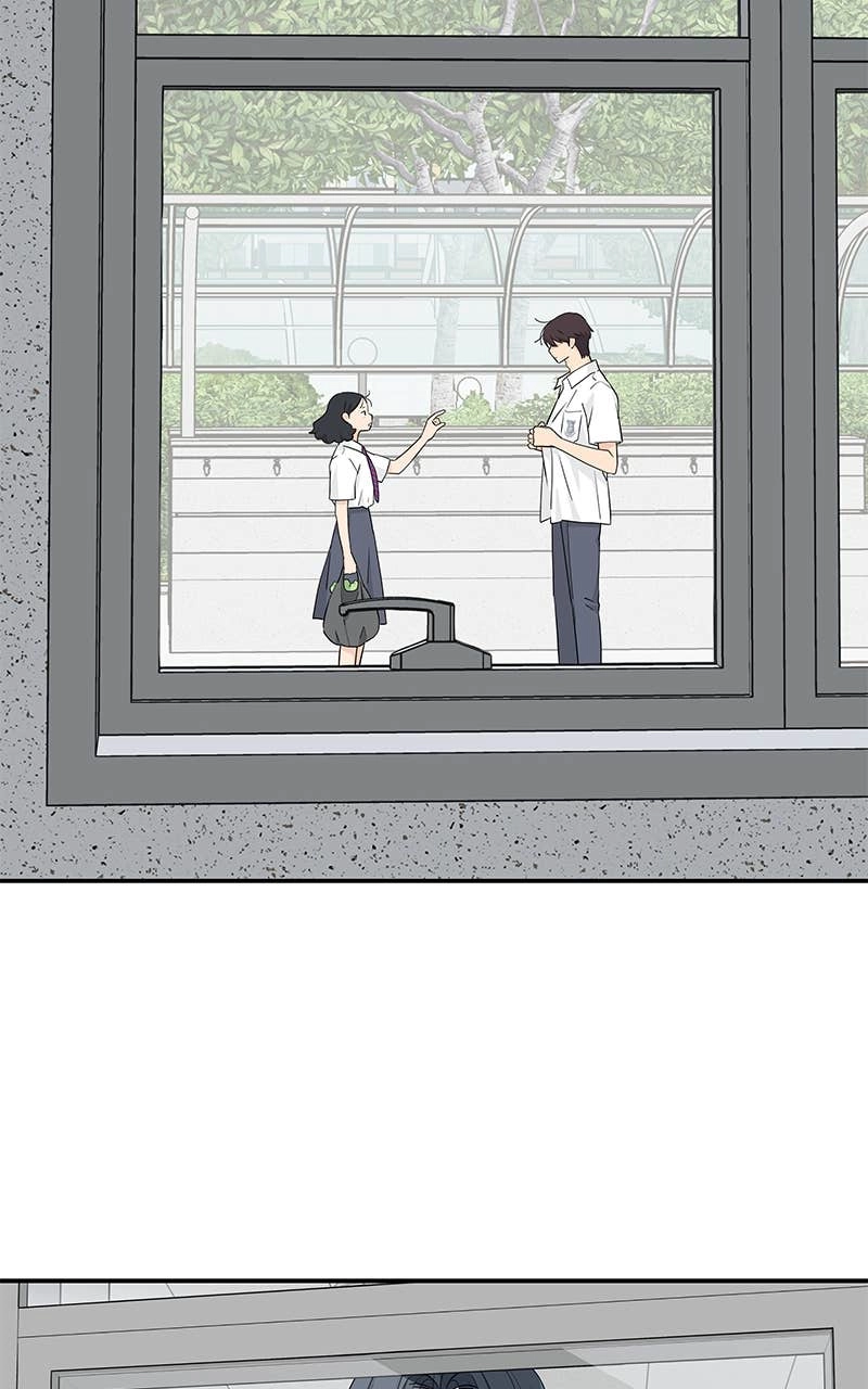 Press Play, Sami Chapter 41 Page 86