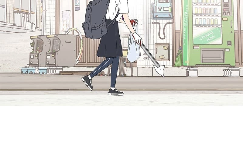 Press Play, Sami Chapter 41 Page 93