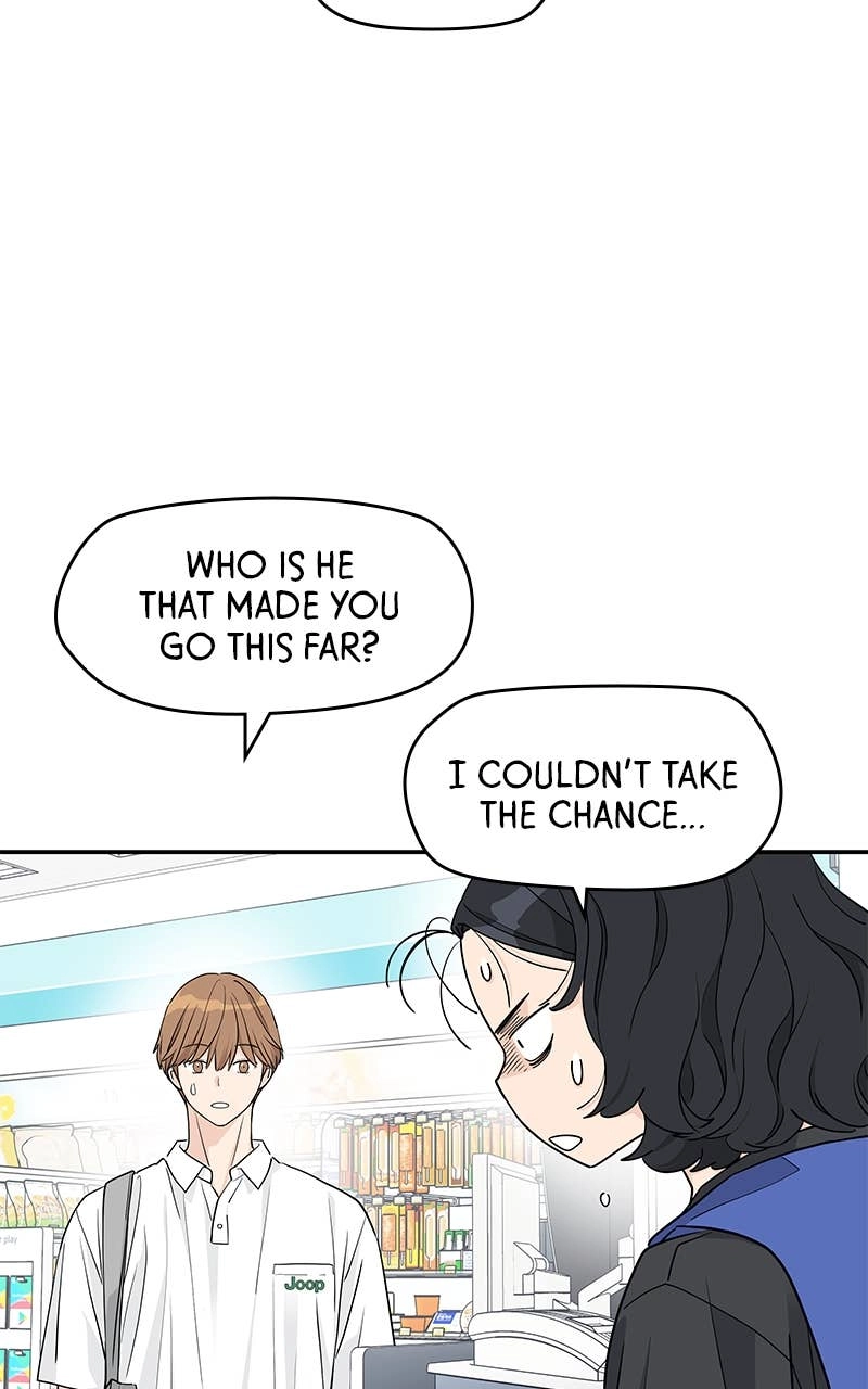 Press Play, Sami Chapter 34 Page 13
