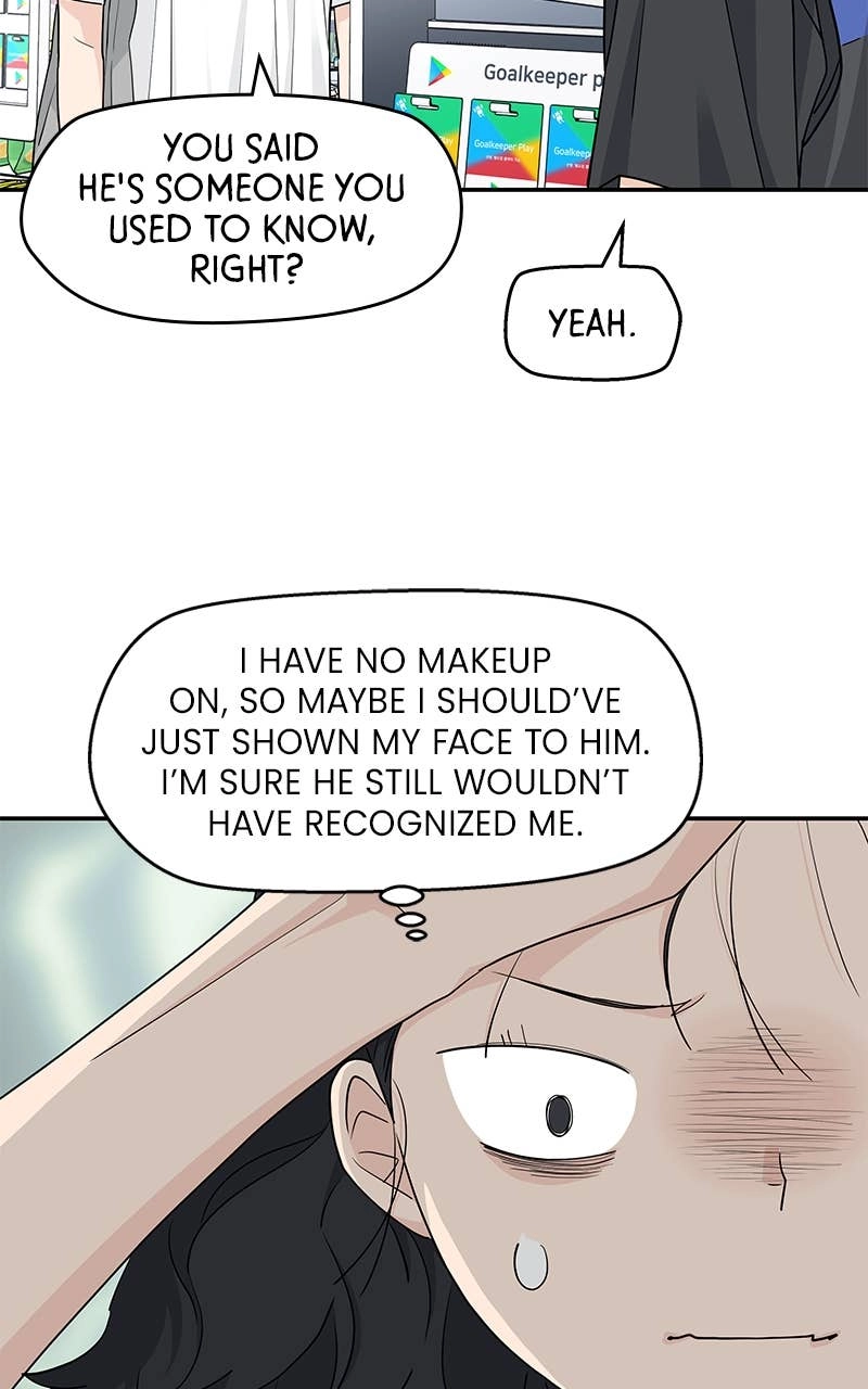 Press Play, Sami Chapter 34 Page 14