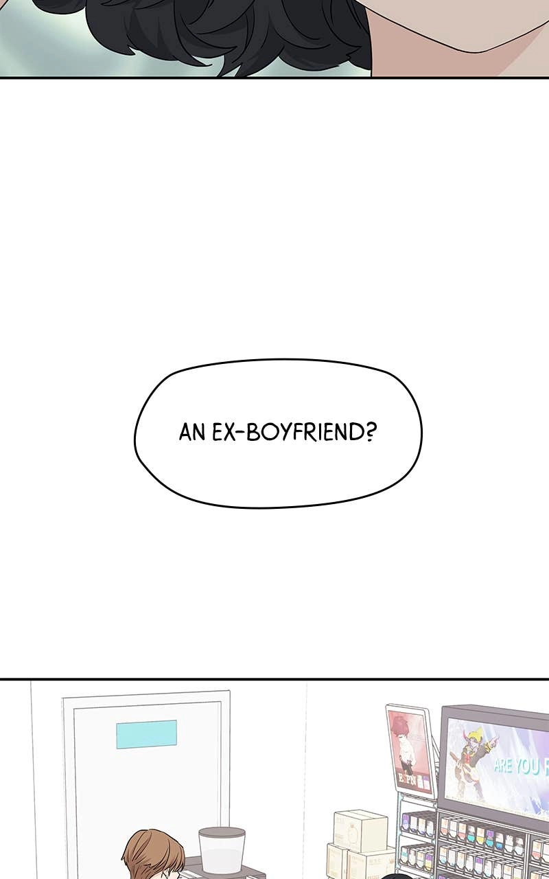 Press Play, Sami Chapter 34 Page 15