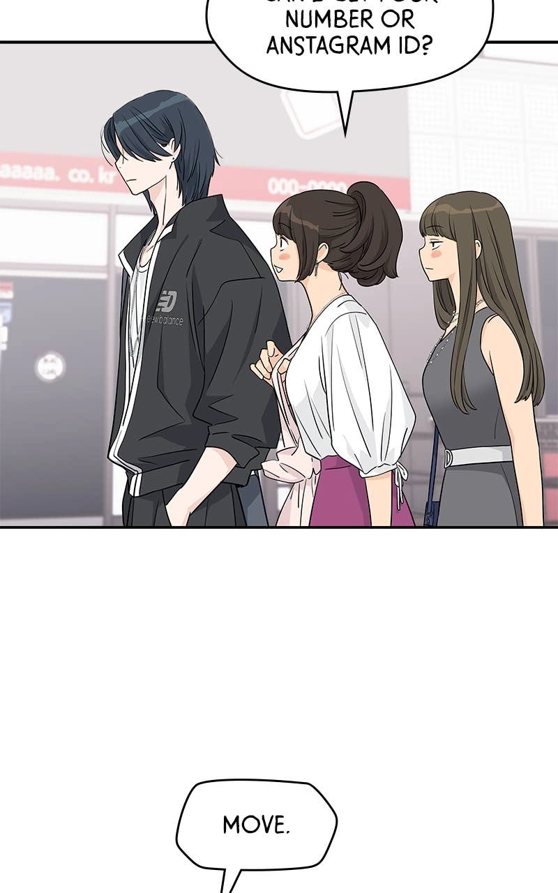 Press Play, Sami Chapter 34 Page 19