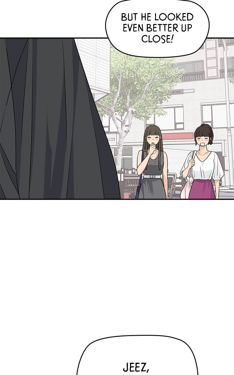 Press Play, Sami Chapter 34 Page 21