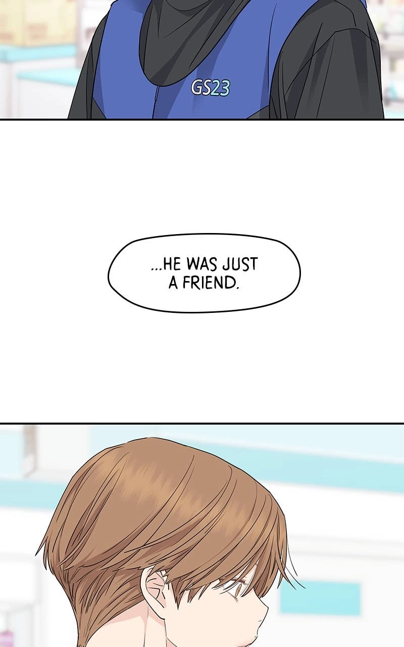 Press Play, Sami Chapter 34 Page 29