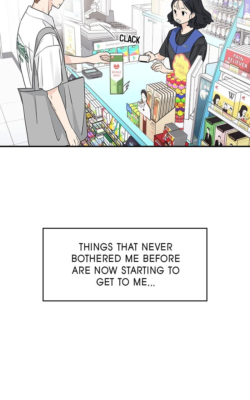 Press Play, Sami Chapter 34 Page 31