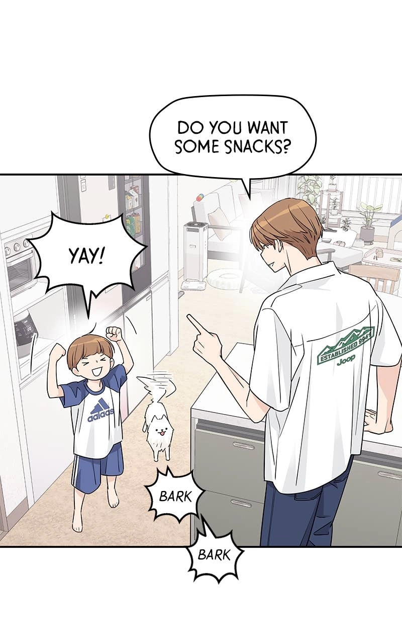 Press Play, Sami Chapter 34 Page 34