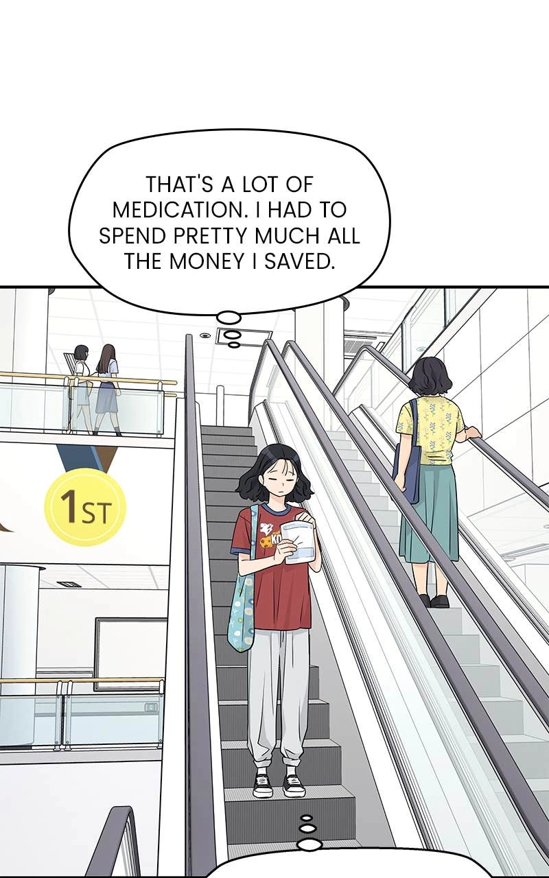 Press Play, Sami Chapter 34 Page 37