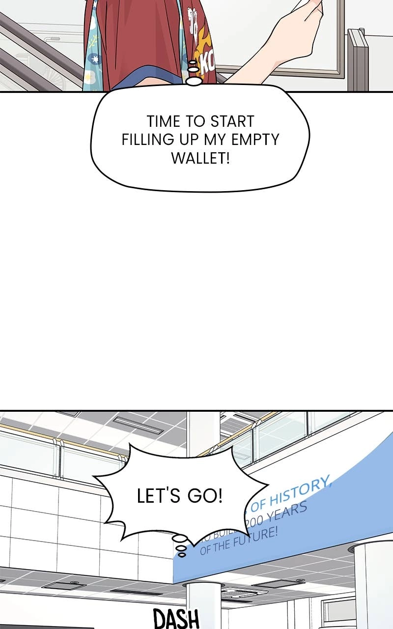 Press Play, Sami Chapter 34 Page 39