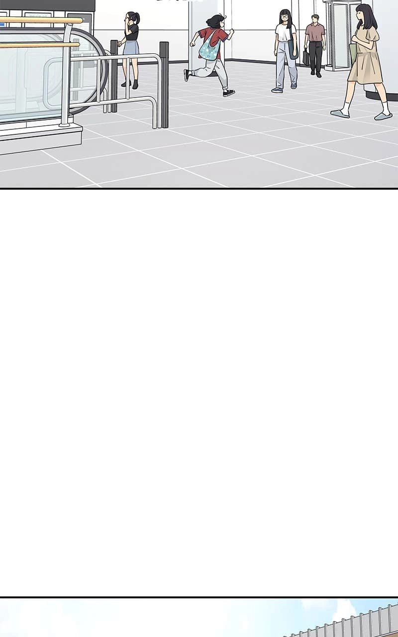 Press Play, Sami Chapter 34 Page 40