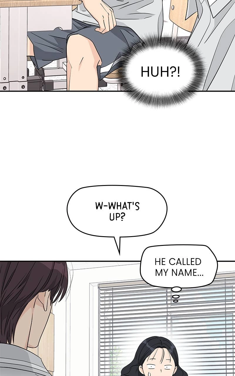 Press Play, Sami Chapter 34 Page 46