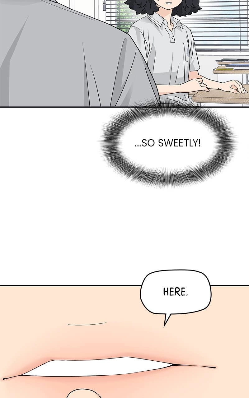 Press Play, Sami Chapter 34 Page 47