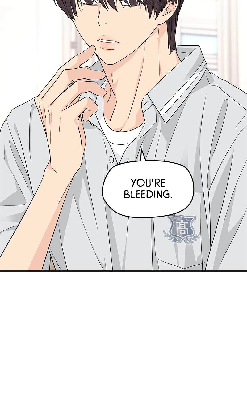 Press Play, Sami Chapter 34 Page 50