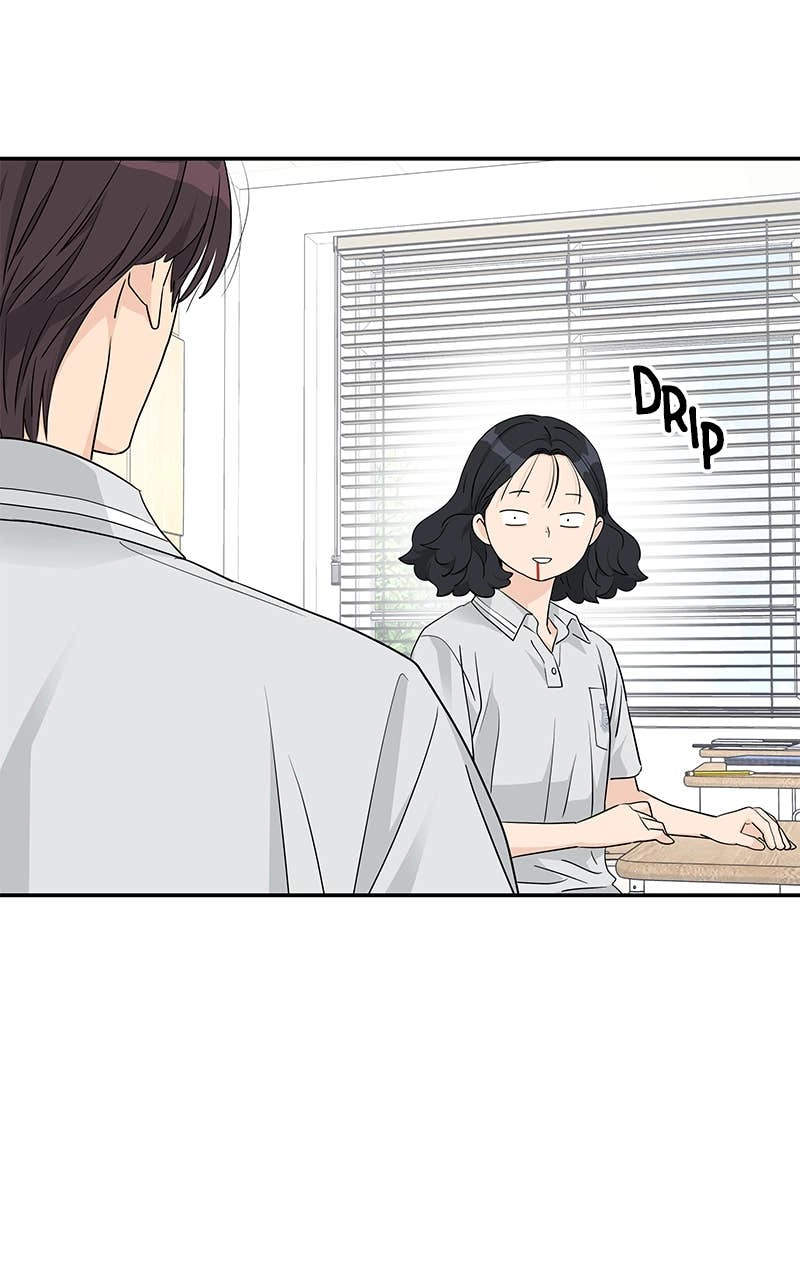 Press Play, Sami Chapter 34 Page 51
