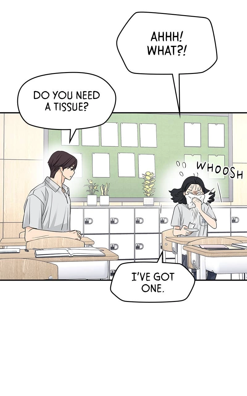 Press Play, Sami Chapter 34 Page 52