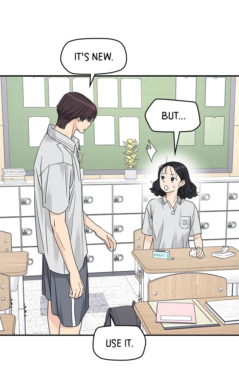 Press Play, Sami Chapter 34 Page 54