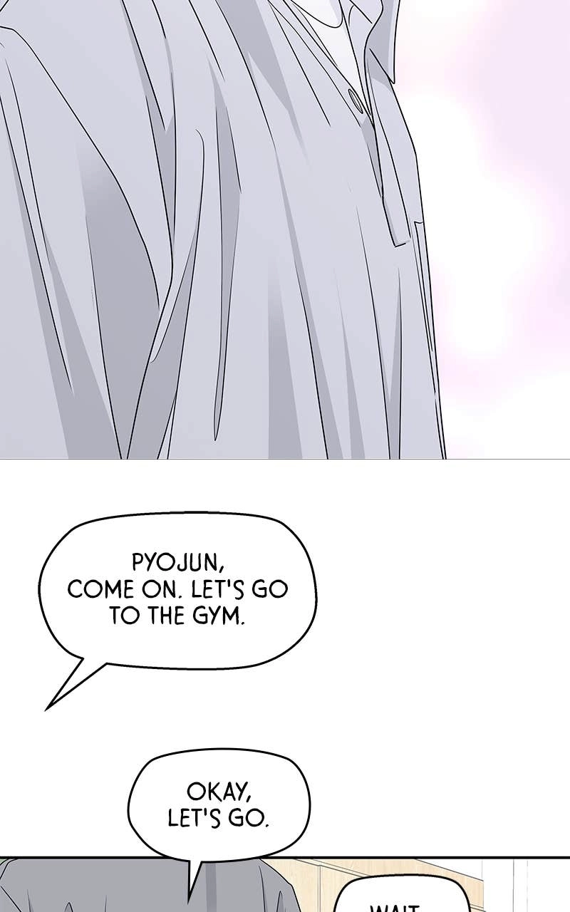 Press Play, Sami Chapter 34 Page 56