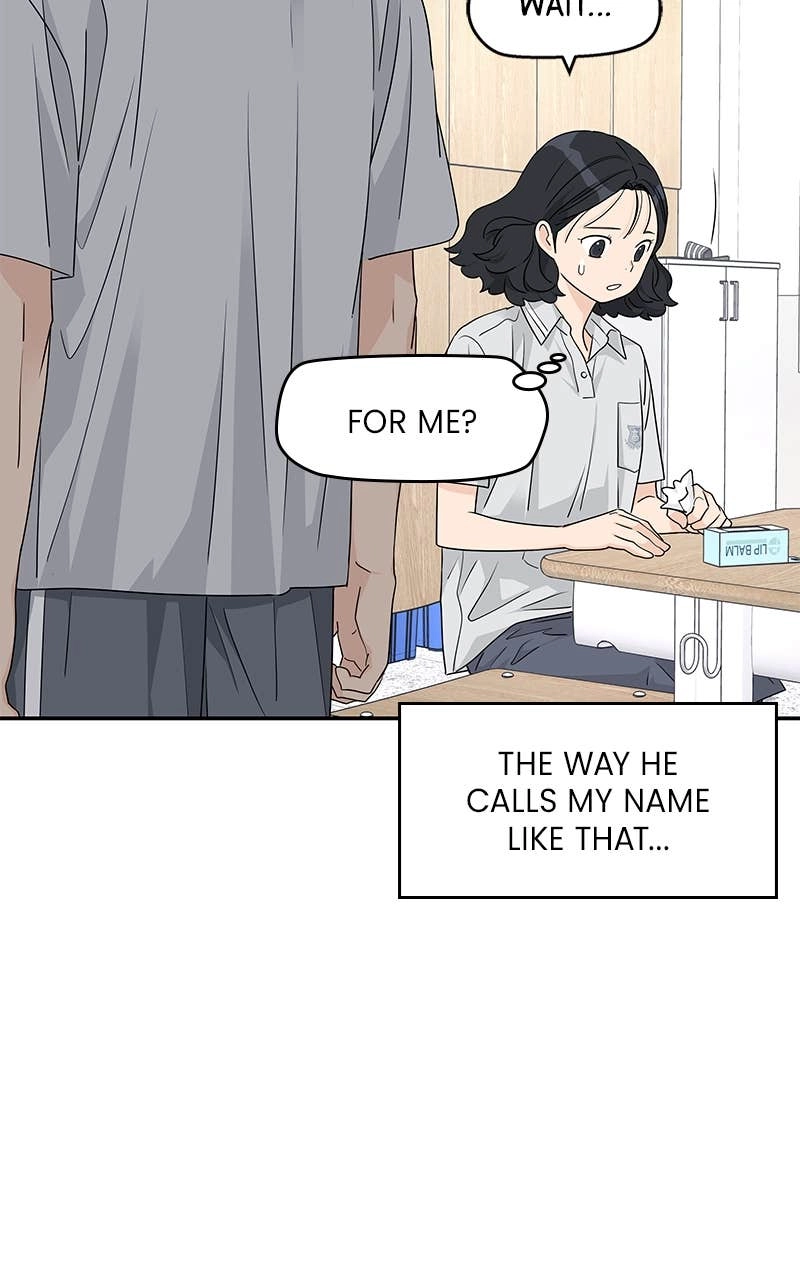 Press Play, Sami Chapter 34 Page 57