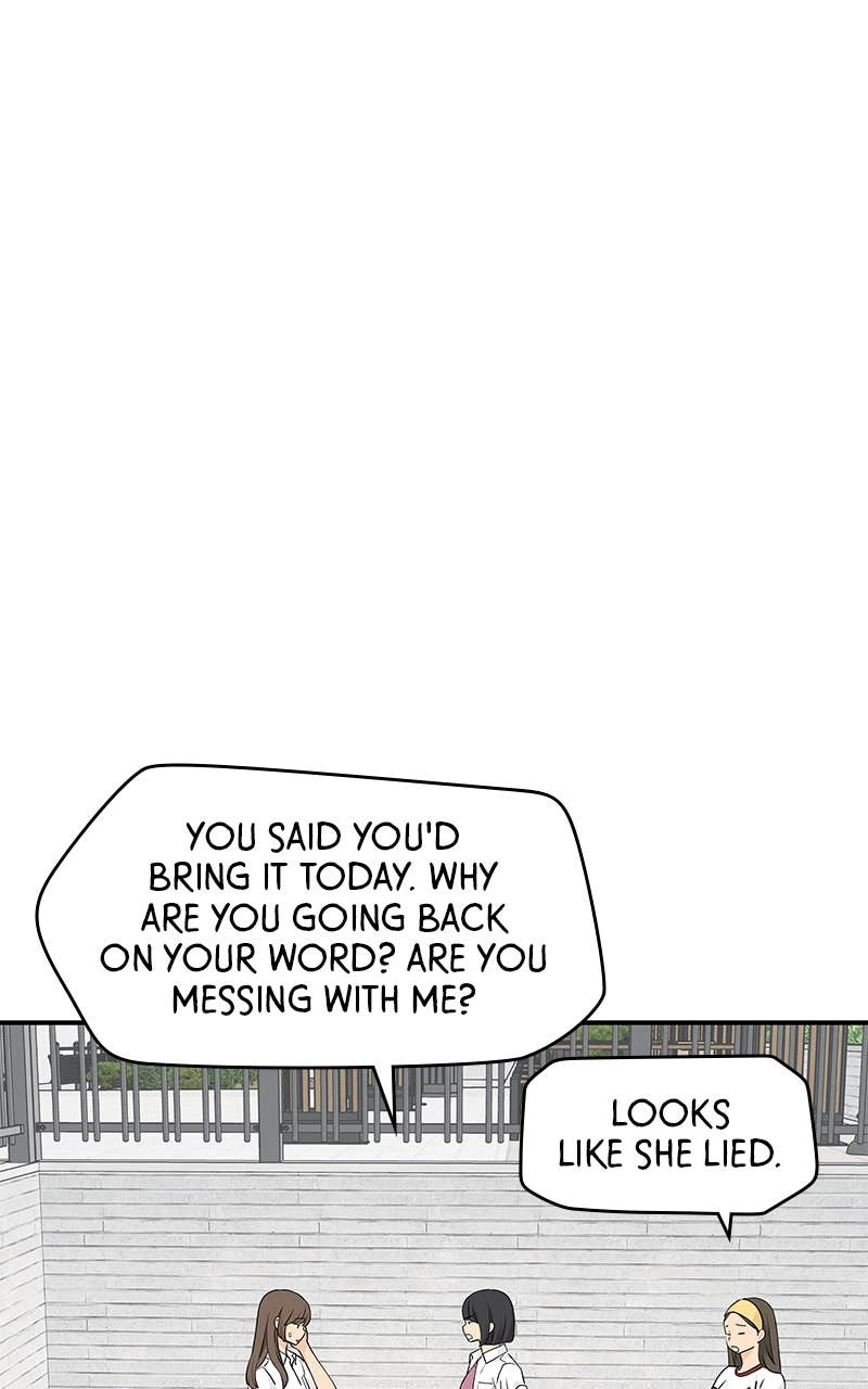 Press Play, Sami Chapter 34 Page 66