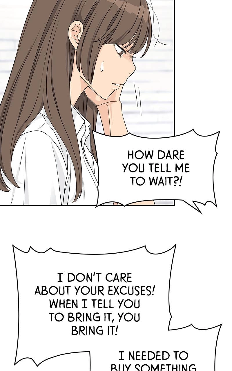 Press Play, Sami Chapter 34 Page 68