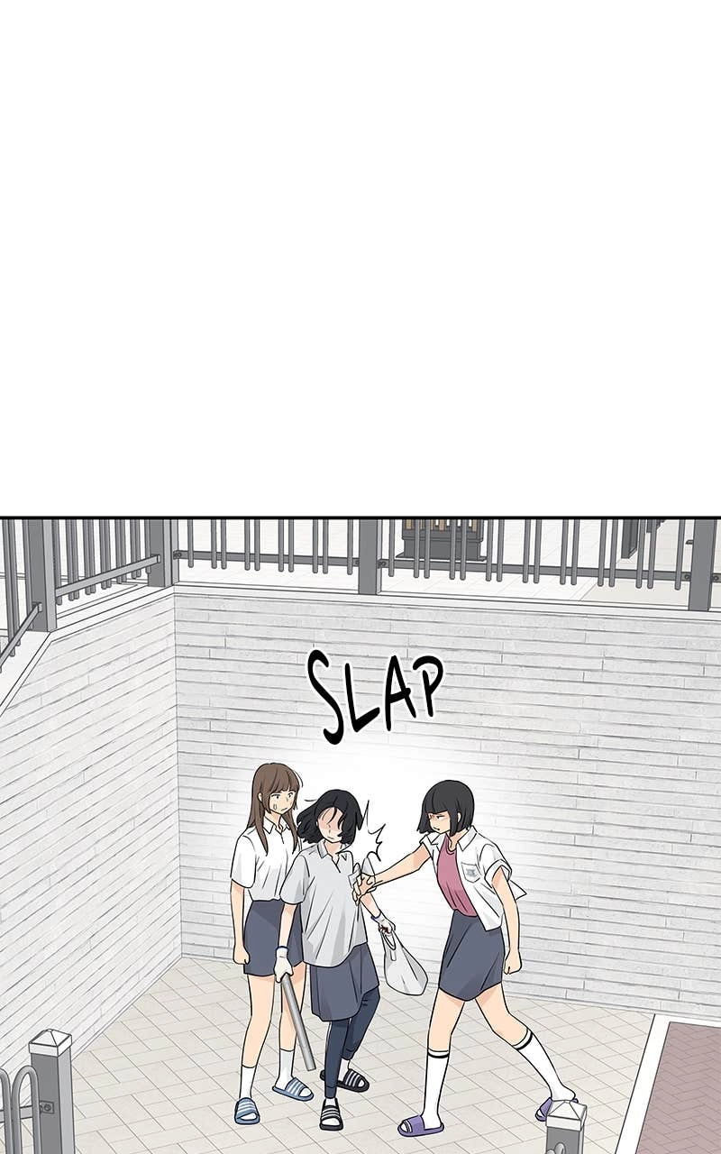 Press Play, Sami Chapter 34 Page 73