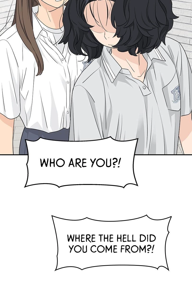 Press Play, Sami Chapter 34 Page 76
