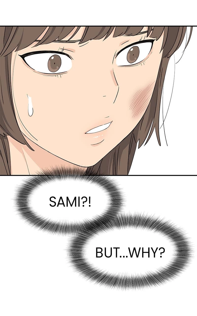 Press Play, Sami Chapter 34 Page 77