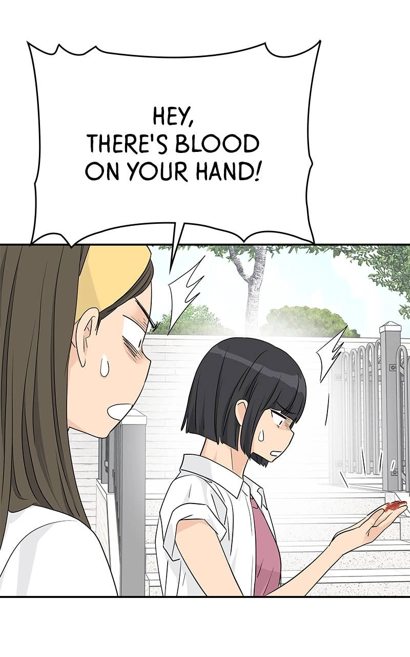 Press Play, Sami Chapter 34 Page 79