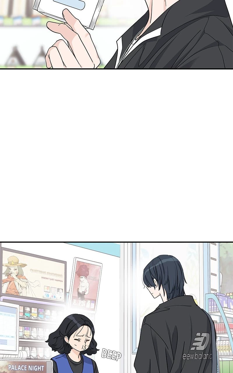 Press Play, Sami Chapter 34 Page 8