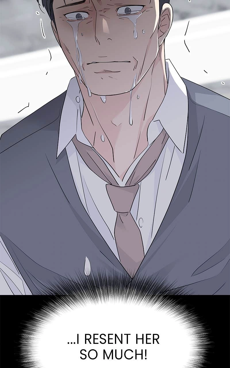 Press Play, Sami Chapter 33 Page 12