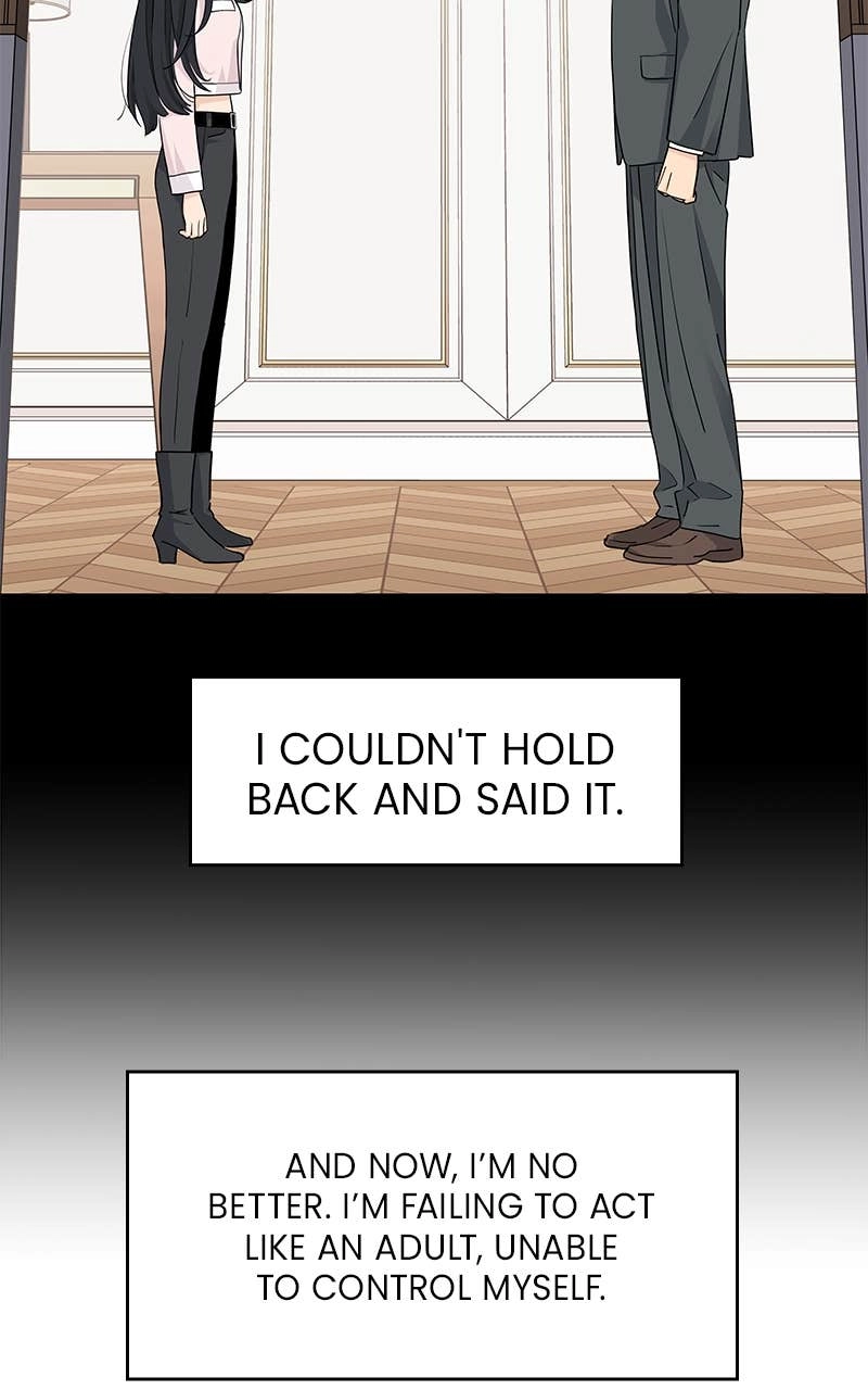 Press Play, Sami Chapter 33 Page 14