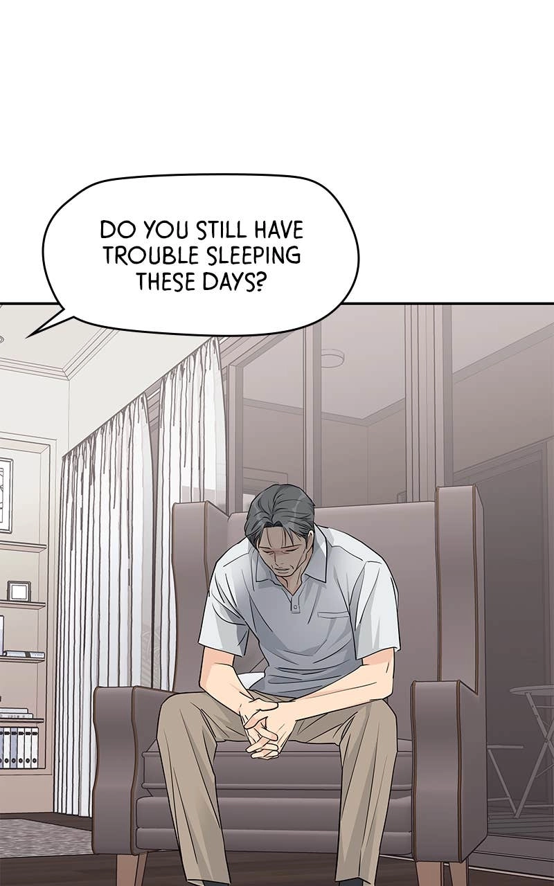 Press Play, Sami Chapter 33 Page 15