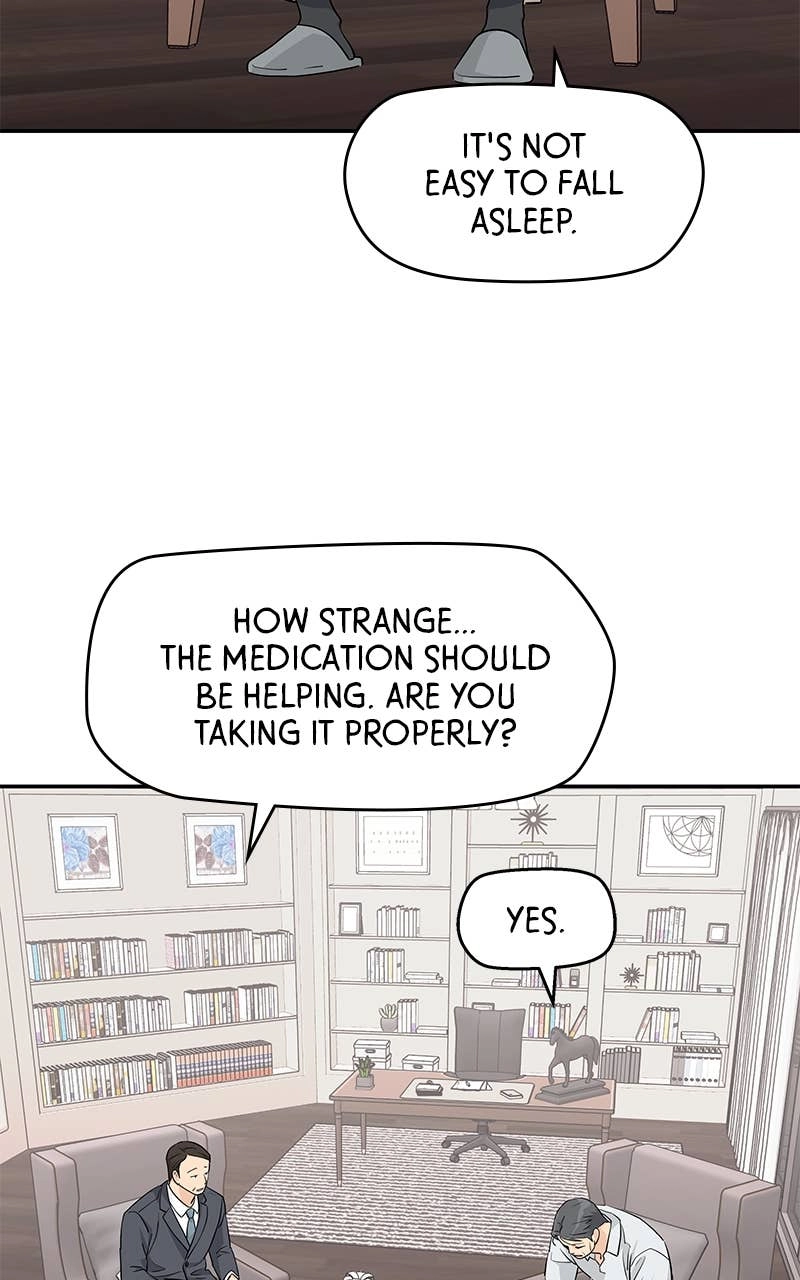 Press Play, Sami Chapter 33 Page 16