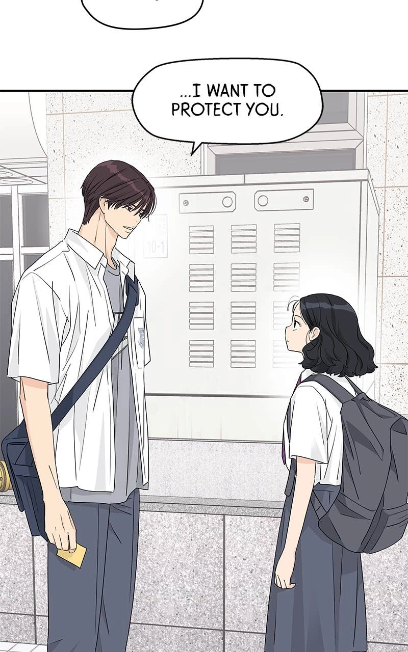 Press Play, Sami Chapter 33 Page 20