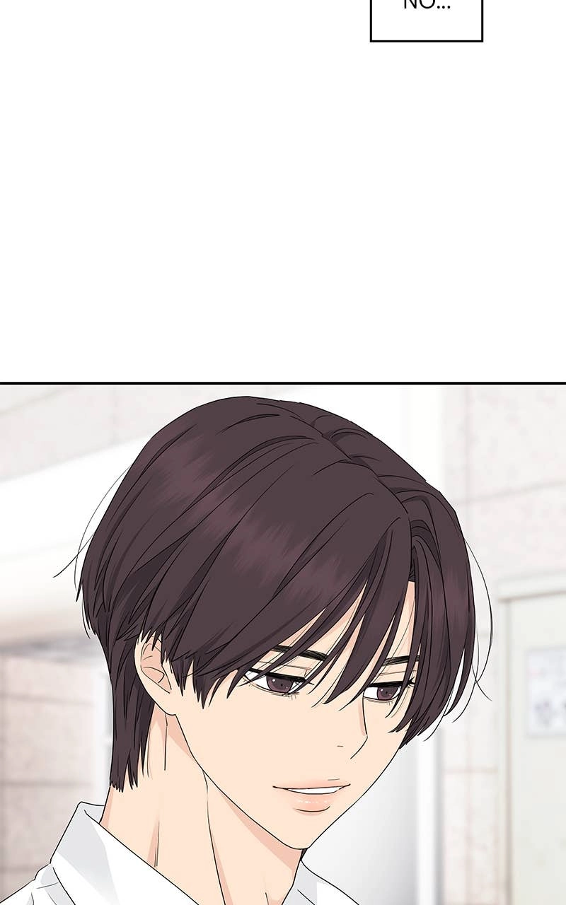 Press Play, Sami Chapter 33 Page 24